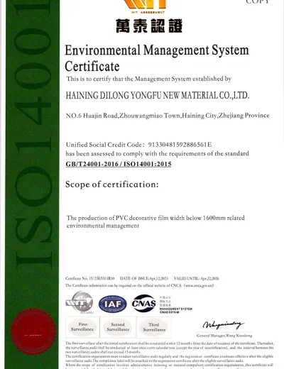 ISO14001